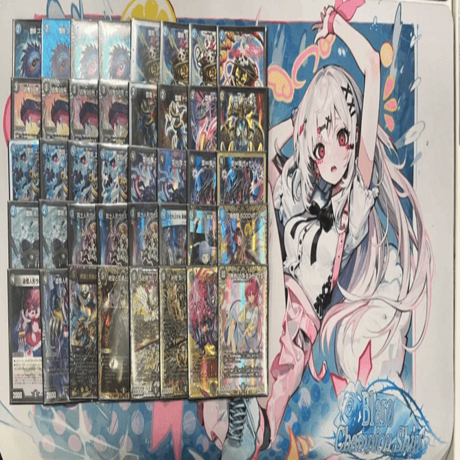 デュエマ　青黒魔導具　デッキ　一部高レート　金トレジャー 高レート】青魔導具 デッキ デュエマ 青黒魔導具 デッキ 一部高レート