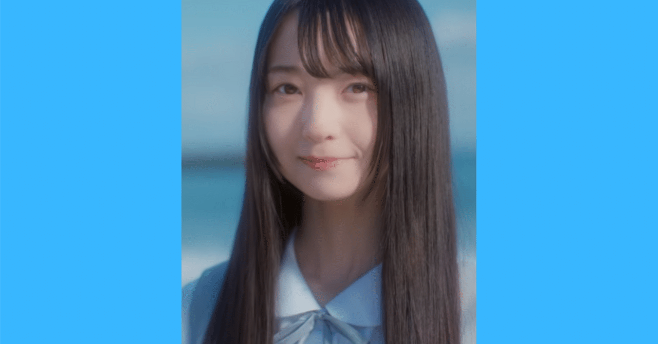 日向坂46 五期生 佐藤 優羽さん、初披露を実況してみる【さとう ゆう