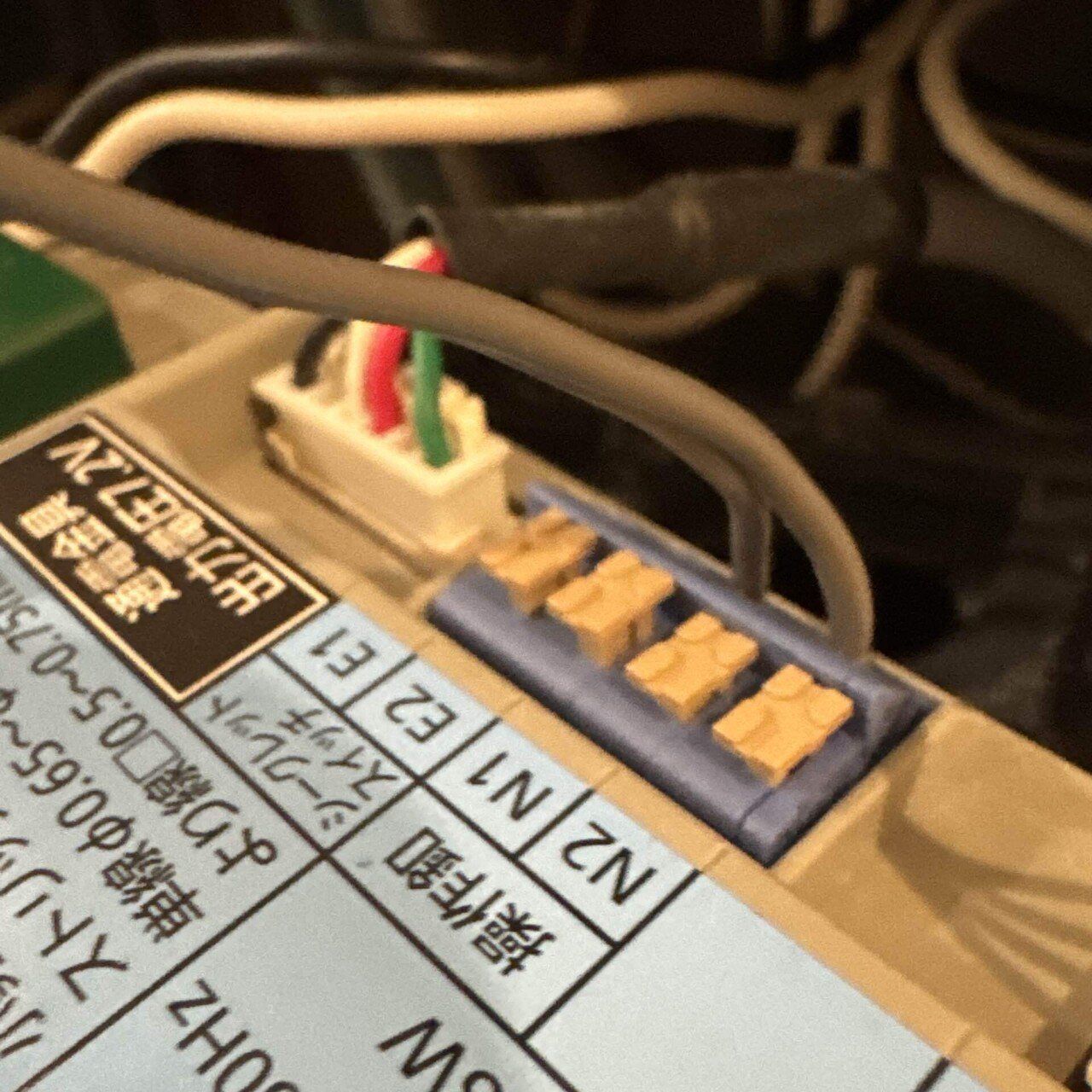 電気錠のコントローラーユニットの位置を考える・そしてボタンの追加