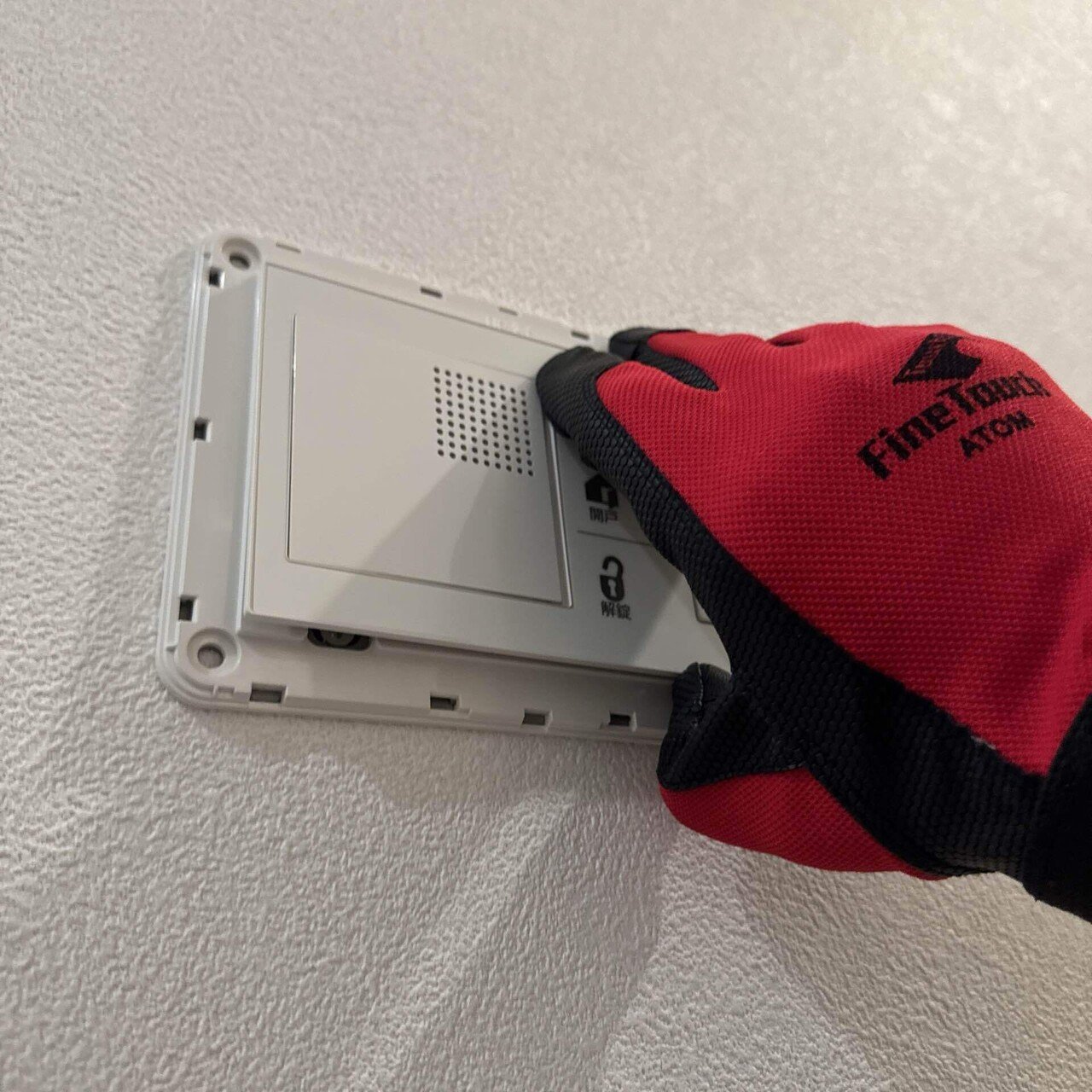 HEBOTOH comfort コントローラー　ユニット HEBOTOH comfort コントローラー ユニット HEBOTOH comfort