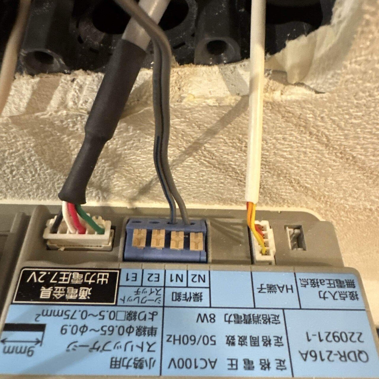 HEBOTOH comfort コントローラー　ユニット 電気錠のコントローラーユニットの位置を考える・そしてボタンの