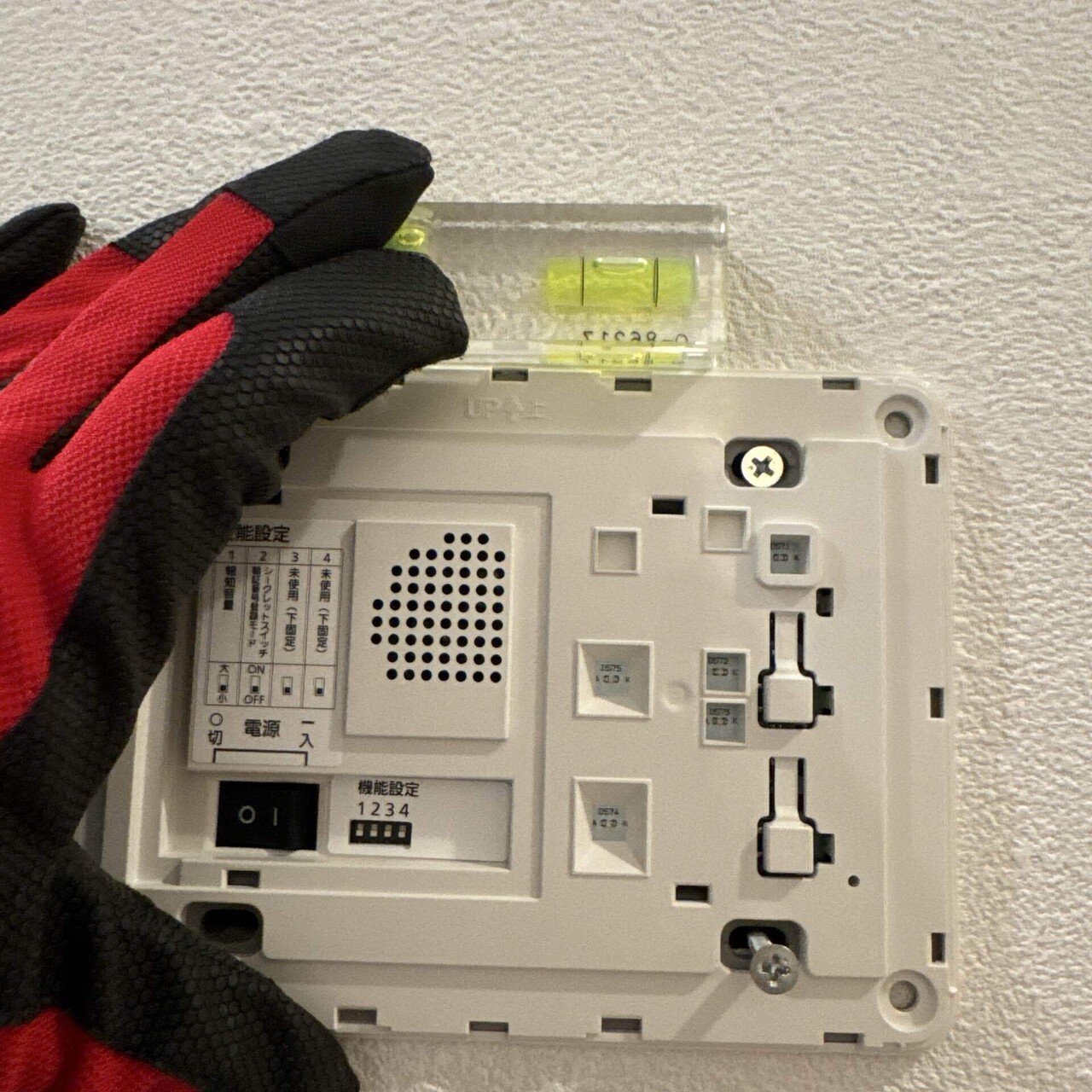 電気錠のコントローラーユニットの位置を考える・そしてボタンの 電気錠のコントローラーユニットの位置を考える・そしてボタンの