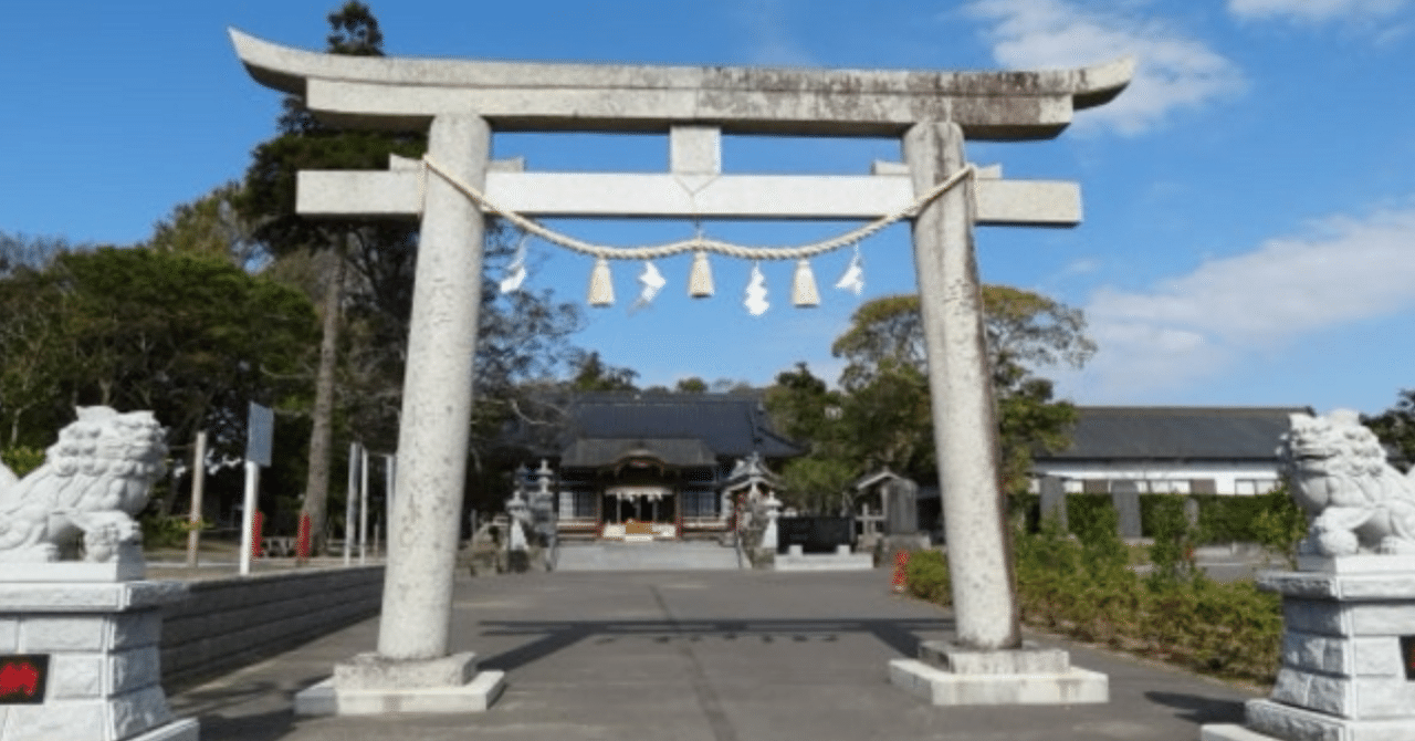 関東2025年に参るべき神社5選✨🐍⛩️✨｜Saburina