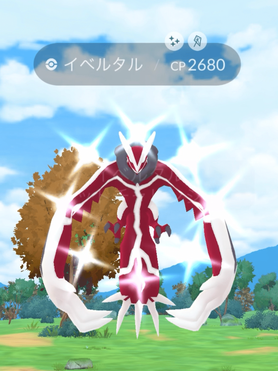 ポケモンGO初心者必見！ポケ活が捗る小ネタ・裏技をVtuberが紹介｜九十九つくね(ポケモンGO VTuber)
