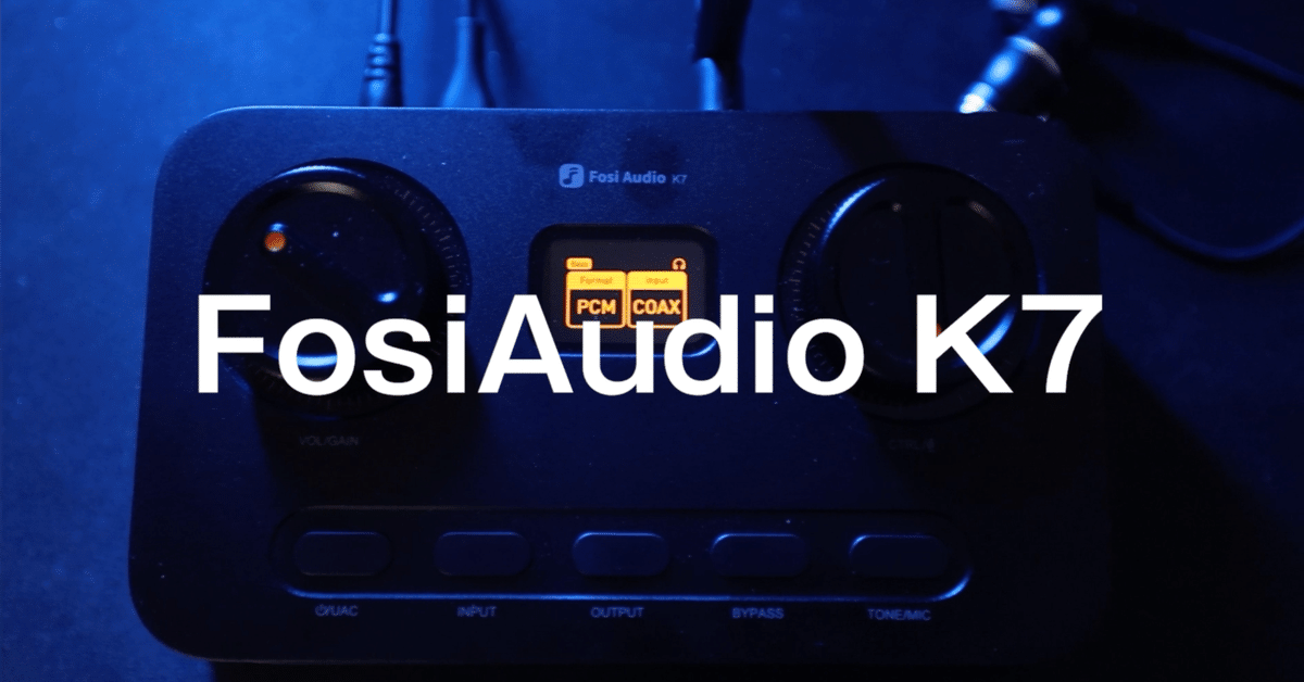 Fosi Audio K7 DAC オーディオインターフェイス Fosi Audio K7 Desktop DAC and Amp | Bloom Audio