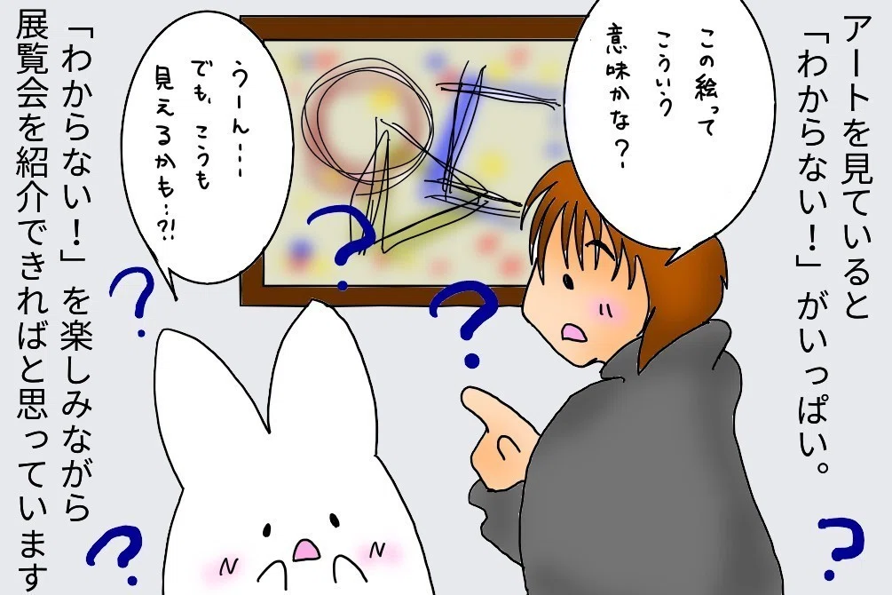 noteをはじめて5年。あらためましての自己紹介。｜ぷらいまり。