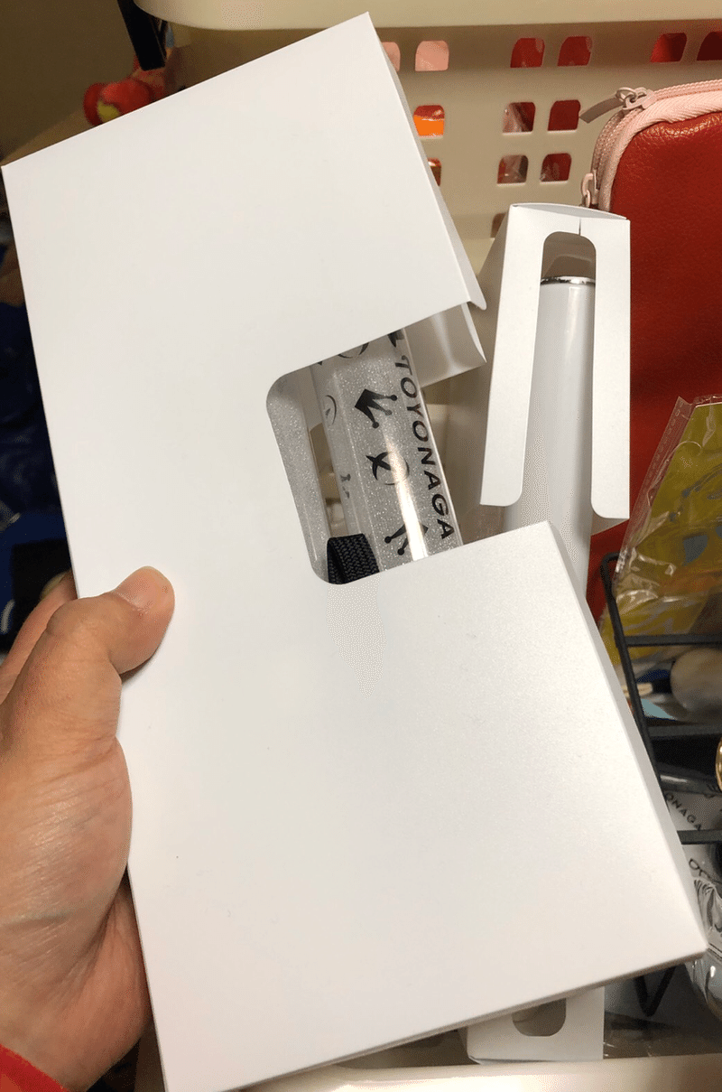 オタクの見せる 魅せる 収納 ひろ吉 Note オタクの見せる 魅せる 収納 ひろ吉 Note