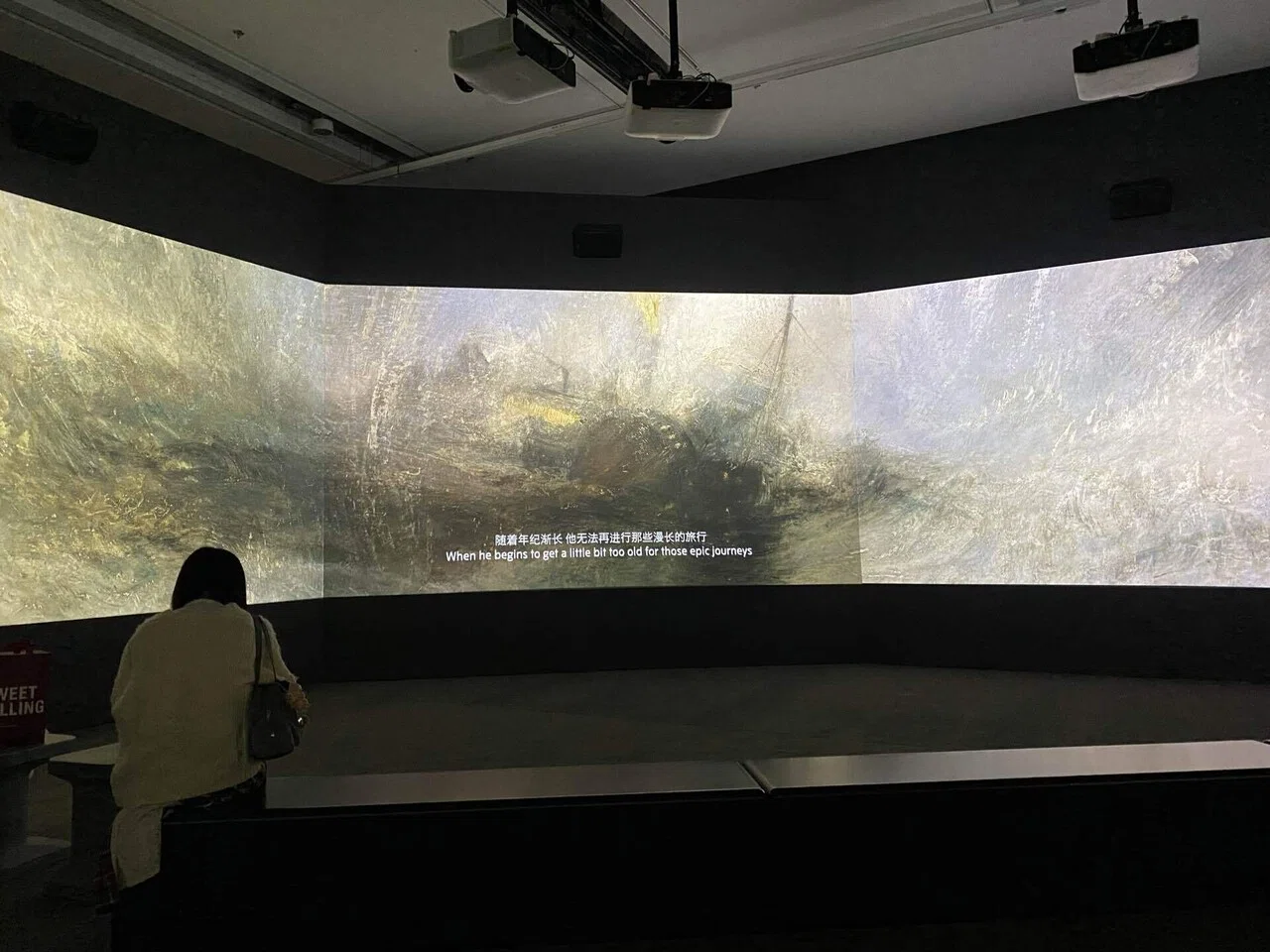 ターナー展(浦東美術館)｜高見温| On Takami