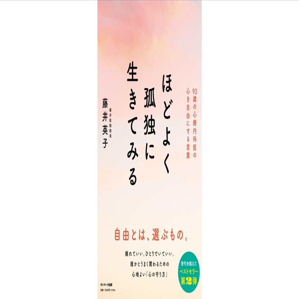 まとめてみた　医師国家試験　天沢ヒロ　第2版　6冊セット まとめてみた 医師国家試験 天沢ヒロ 第2版 6冊セット 【公式通販】