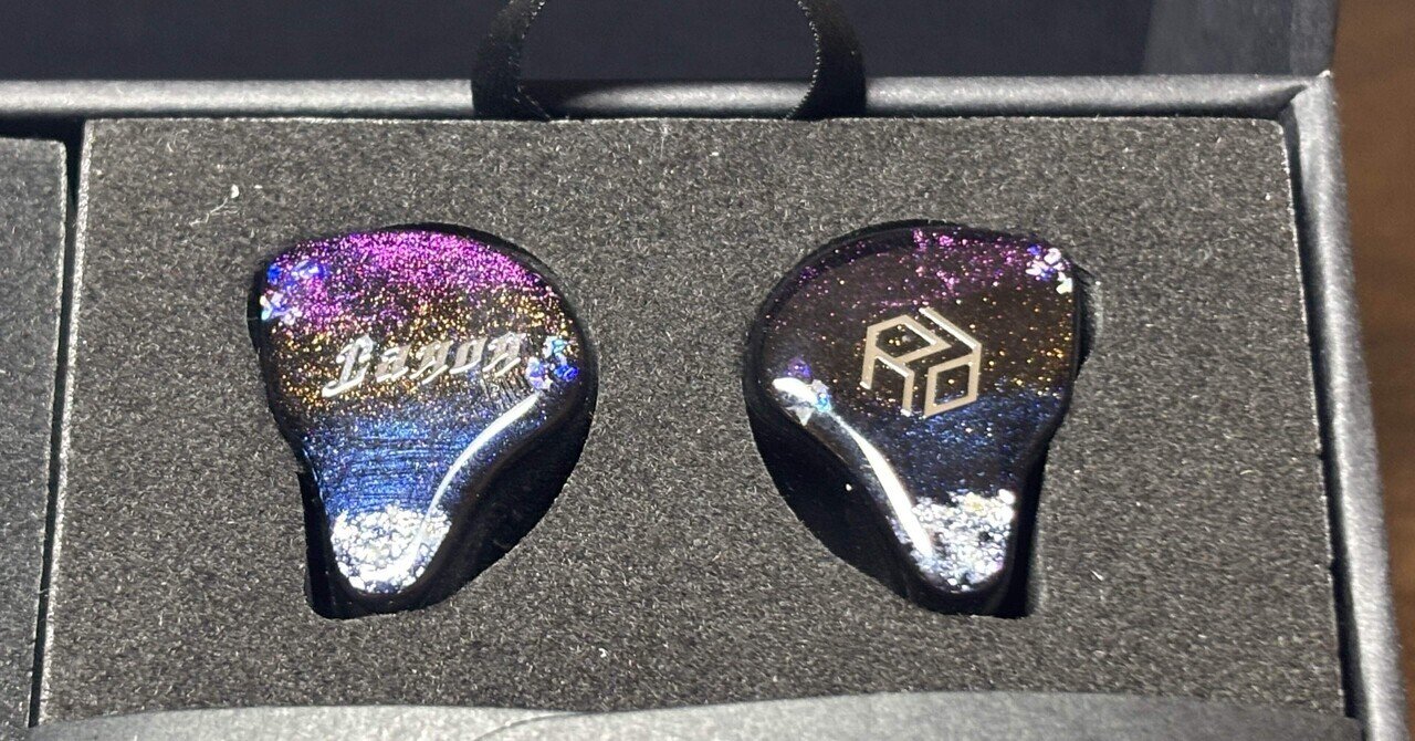 Yanyin Canon Pro レビュー！Proの名を持ったCanonはどのような音な