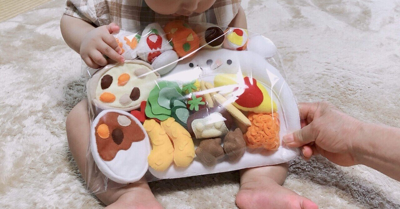 みぃ。フェルト おままごと 食育 みぃ。フェルト おままごと 食育 みぃ様専用。フェルト おままごと 食育