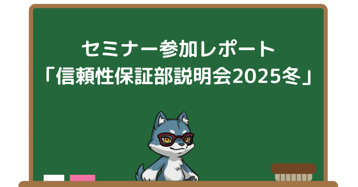 革新的医薬品 審査のポイント 楽天市場】【第2類医薬品】ジンマート14錠≪10セット≫セルフ