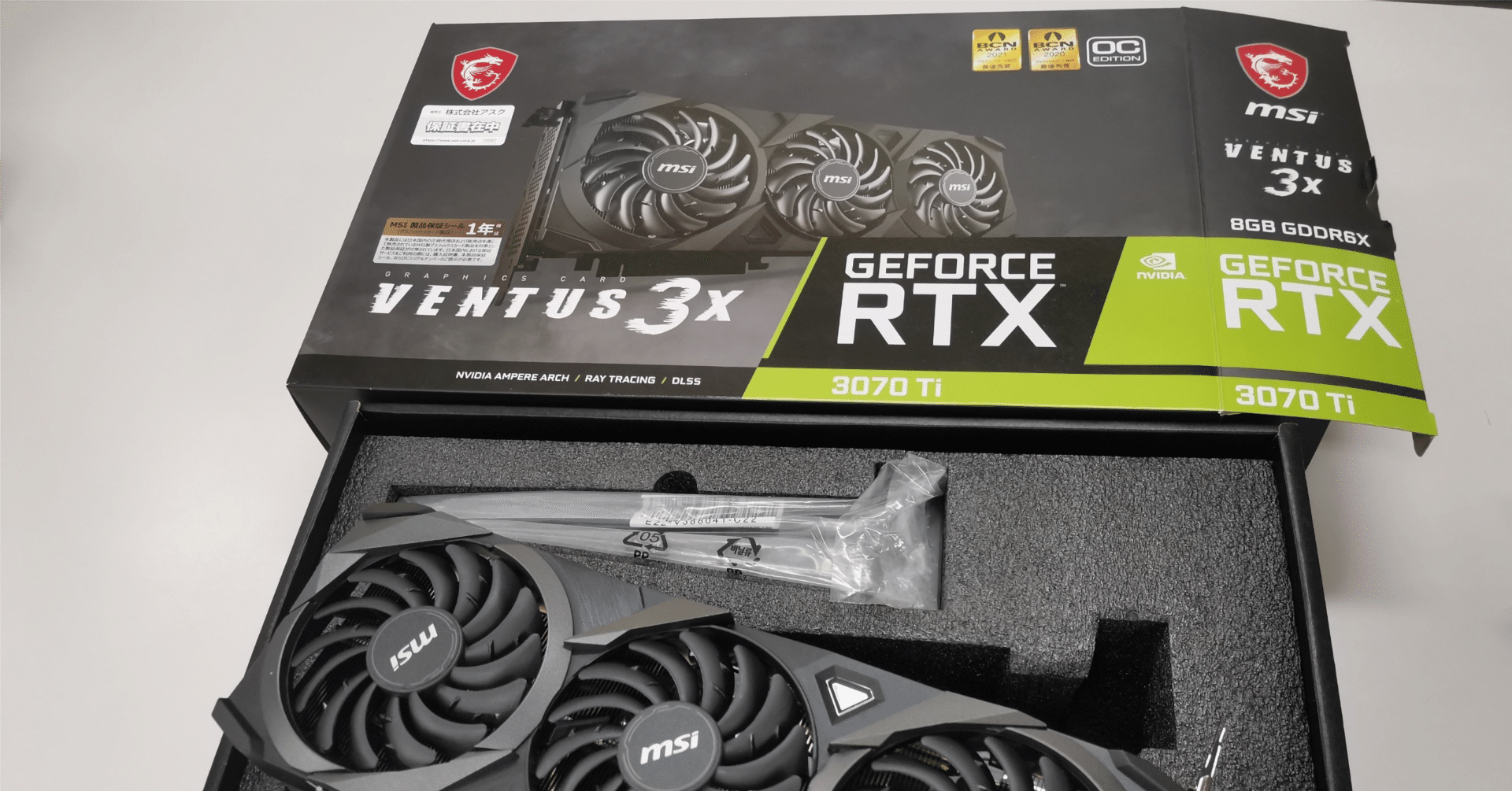 FRGBLB650/50909 ベンチマーク｜小山 文彦