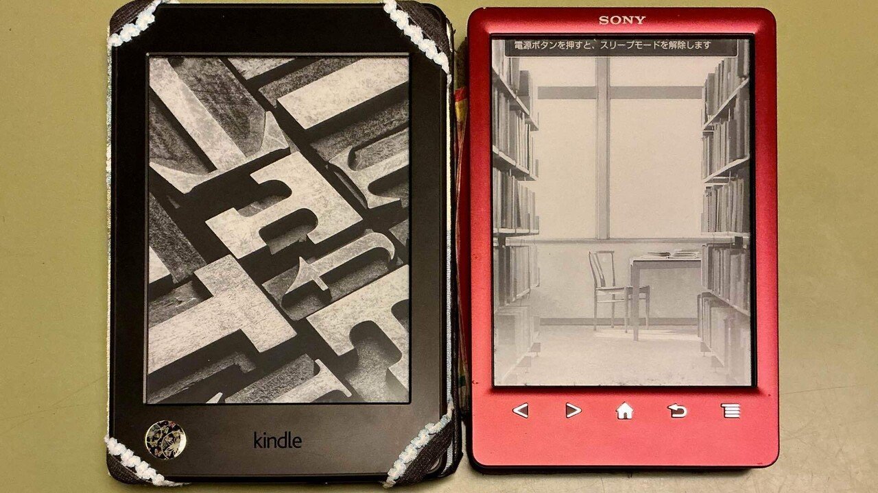 電子書籍リーダー本体 Neos Amazon.co.jp: 電子書籍リーダー: パソコン・周辺機器