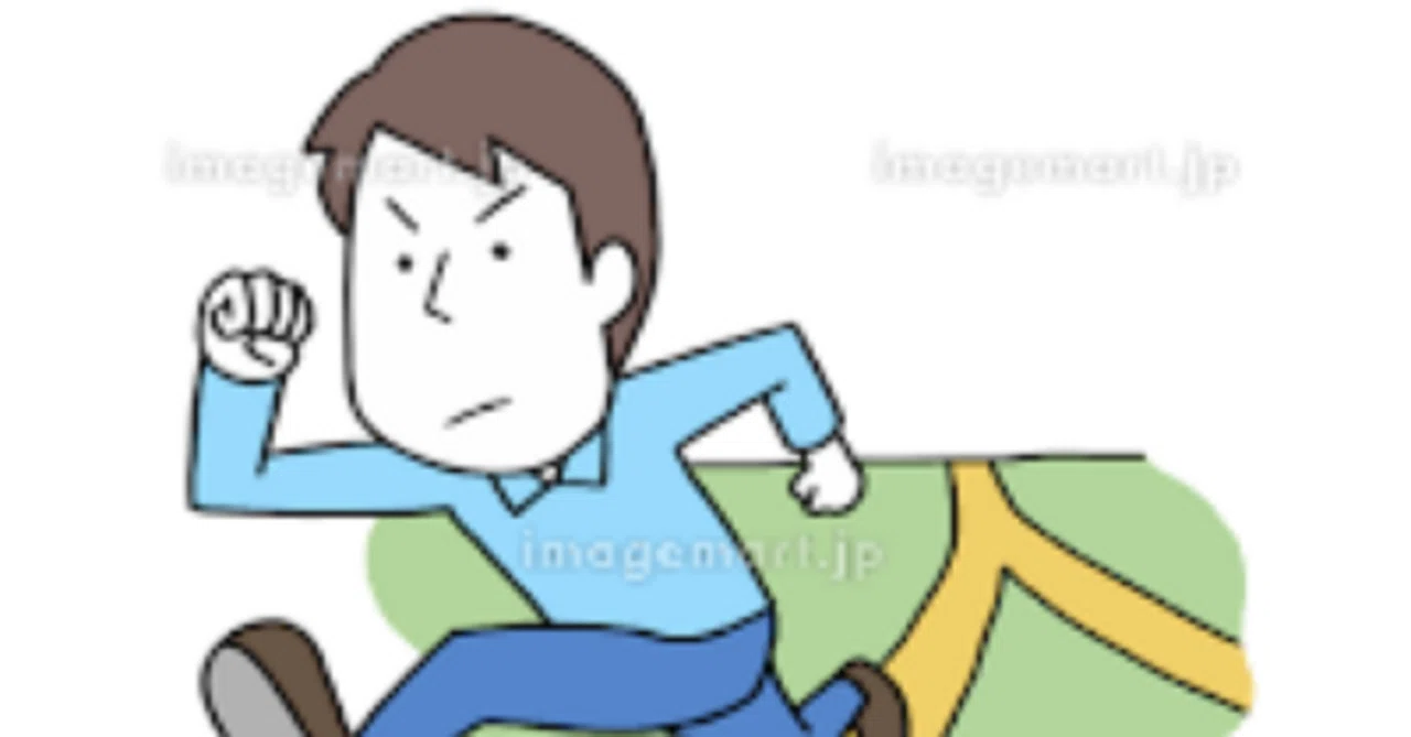 What is easily obtained easily becomes useless｜フォレスト個別指導塾枚方校