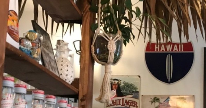 札幌 豊平区のカフェ 読書環境について Rsc活動17 Book Makes Happiness かず 笑顔と幸せを創る人 Note