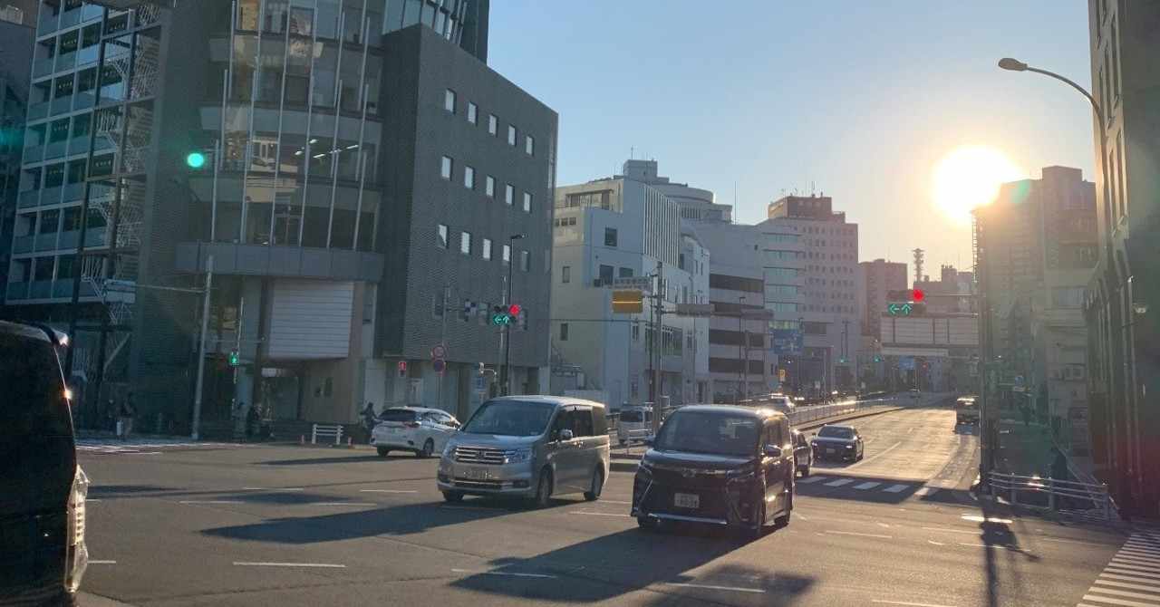 Trf の新着タグ記事一覧 Note つくる つながる とどける