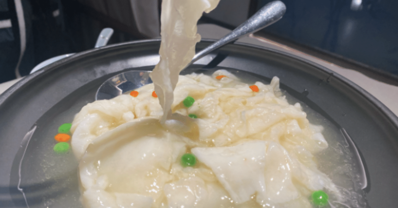 萃華楼 北京ミシュランの中で最もコスパが良い山東料理のお店に行ってきました 中国情報局 北京オフィス Note 萃華楼 北京ミシュランの中で最もコスパが良い山東料理のお店に行ってきました 中国情報局 北京オフィス Note