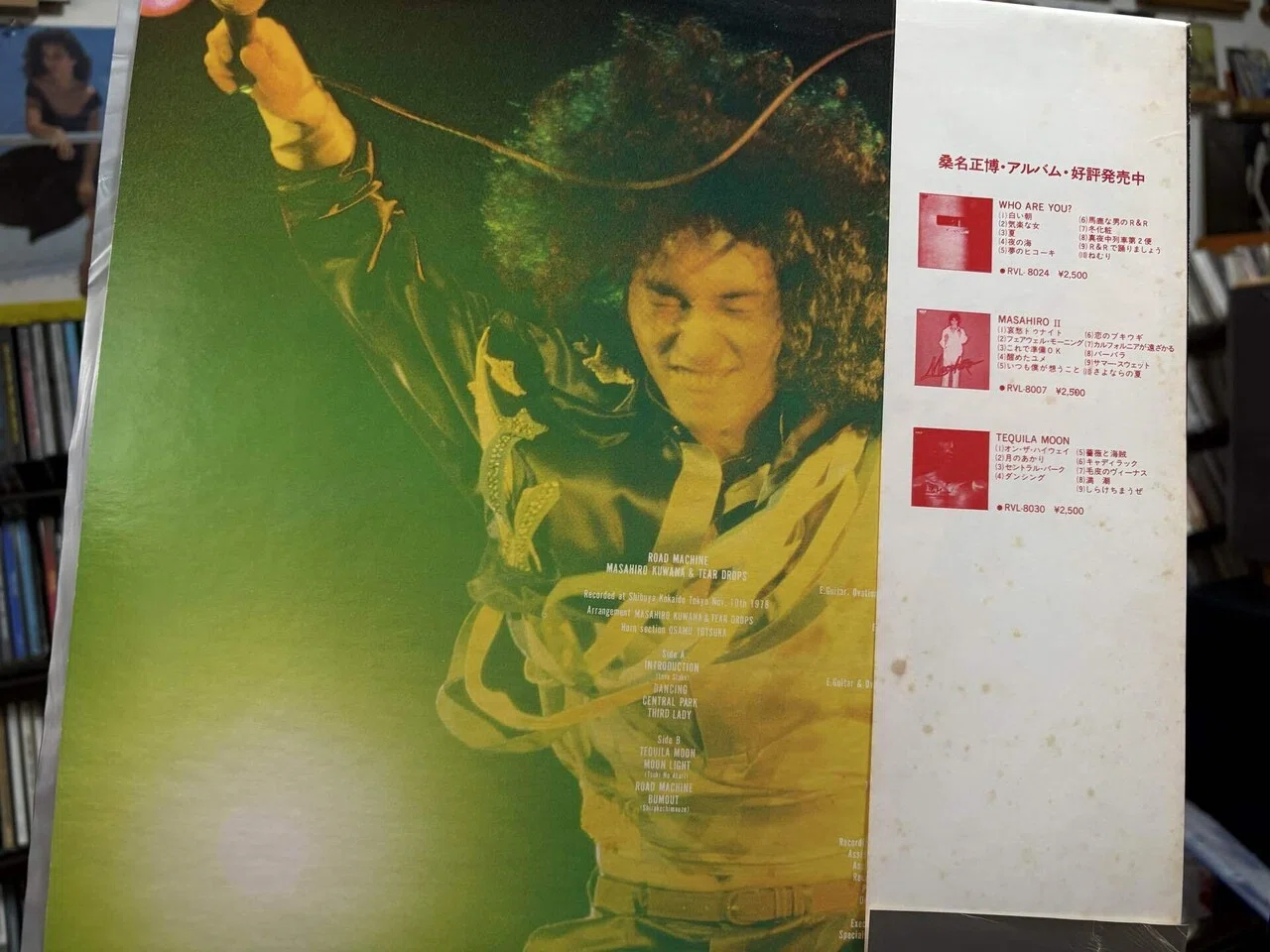 桑名正博『ロード・マシーン』1979年 ライブ盤｜BadBad Daddy