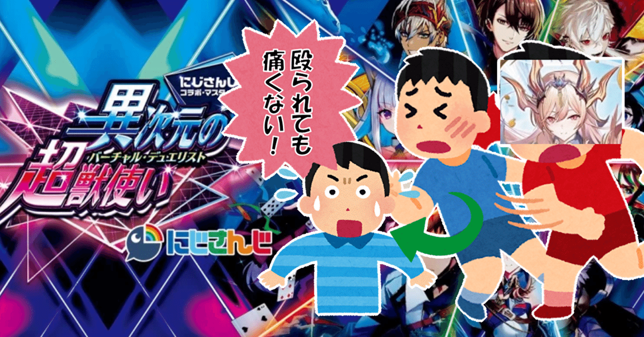 デッキ・カジュアるさんご提供デッキ】白緑フレン様｜カード