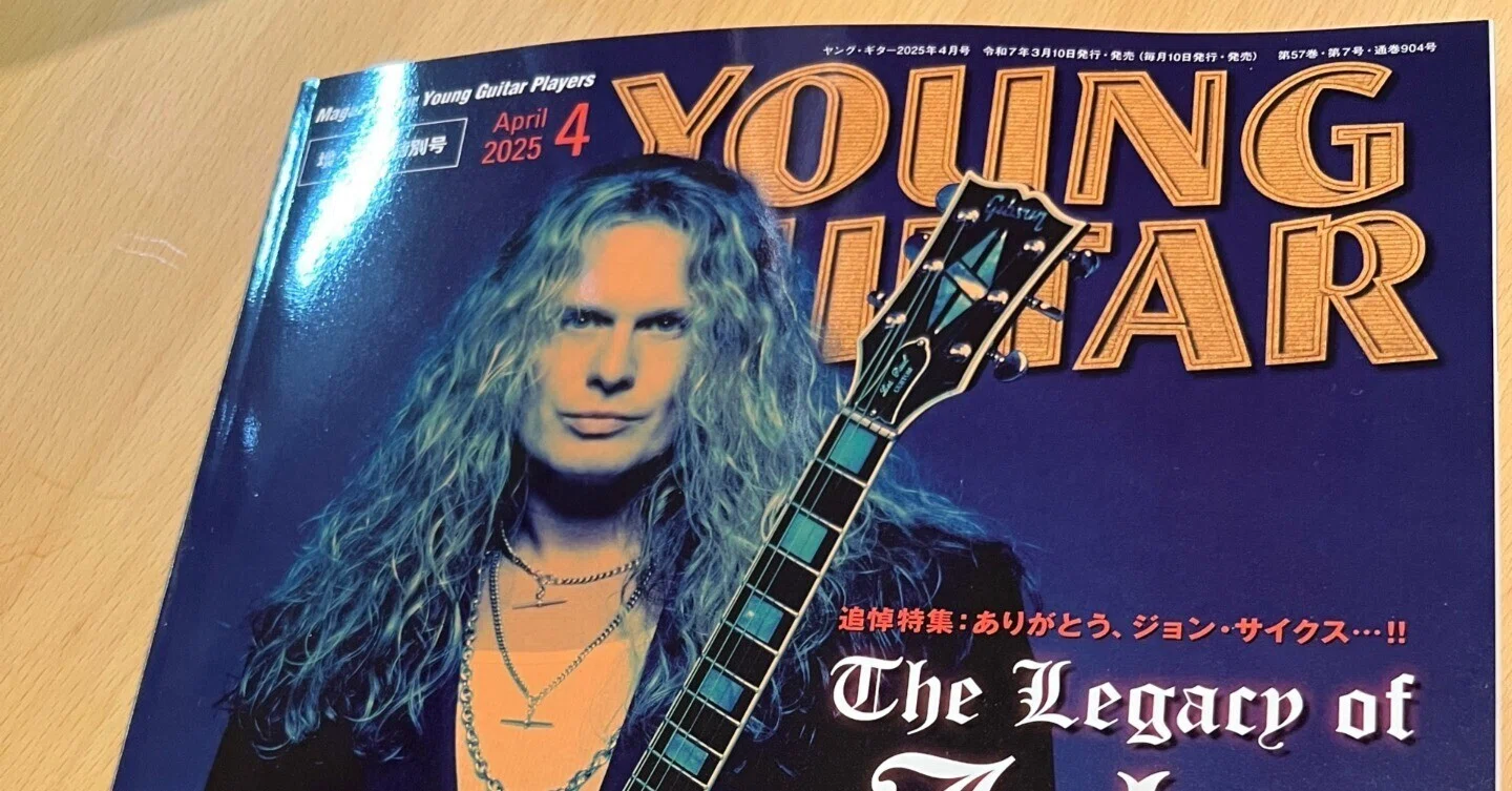 改めて「ありがとうJohn Sykes」｜Shinichi Kobayashi