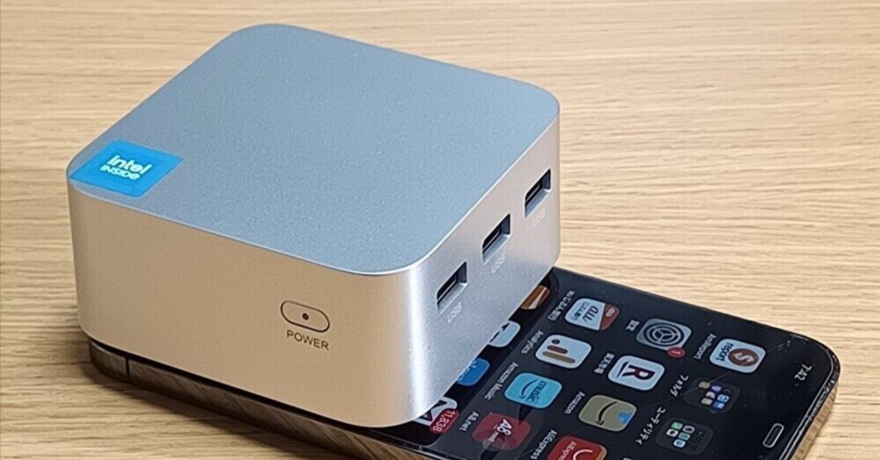 SkyBarium N1 Pro 超小型ミニPC Amazon.co.jp: SkyBarium【超小型PC】 ミニPC N100、フル機能の