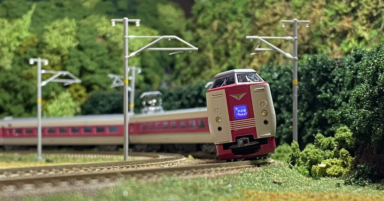 何でも揃う 001 kumo no 我が家の381系やくも｜sanin 鉄道模型