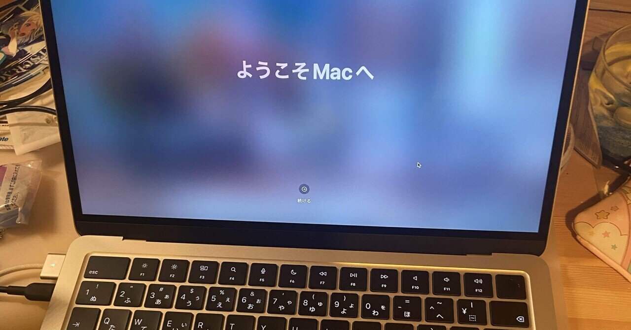 いまさら、M2 MacBook Airを買う。|Vetch いまさら、M2 MacBook Airを買う。|Vetch