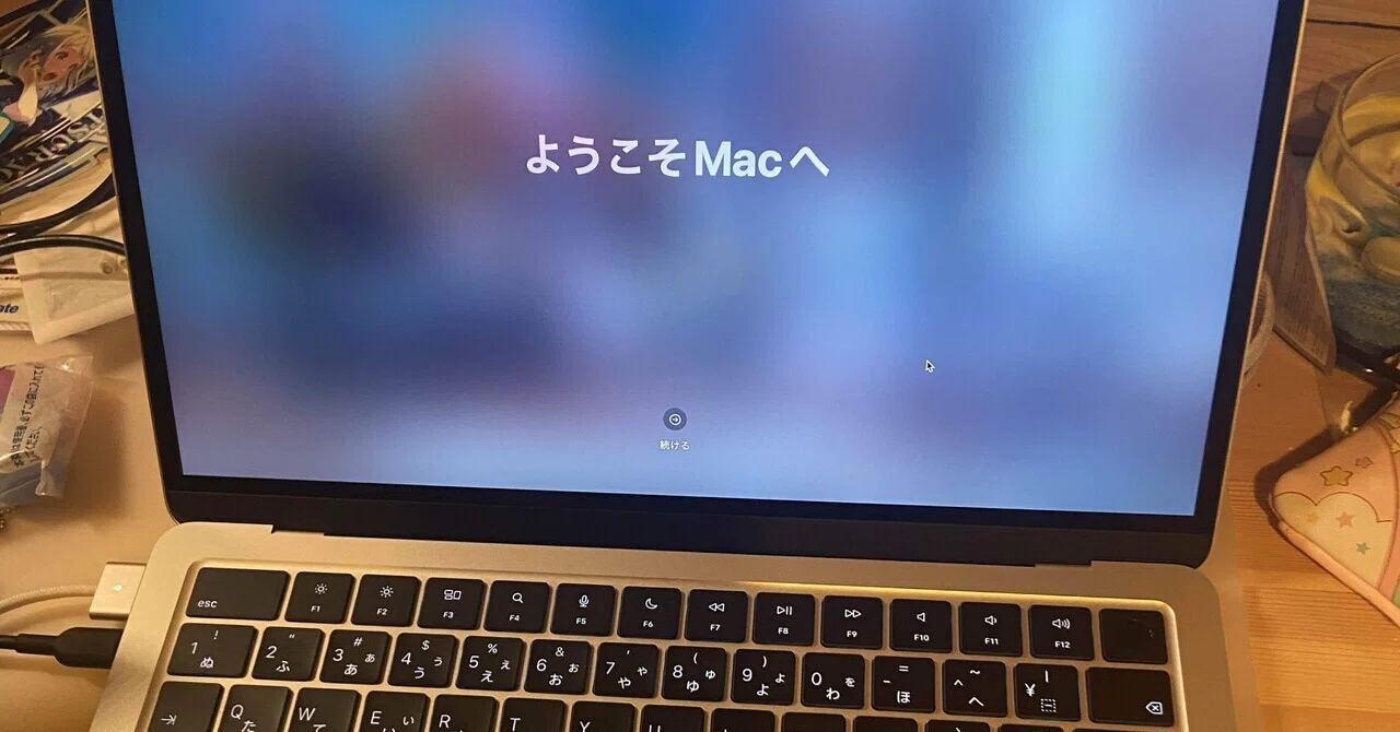 いまさら、M2 MacBook Airを買う。｜Vetch