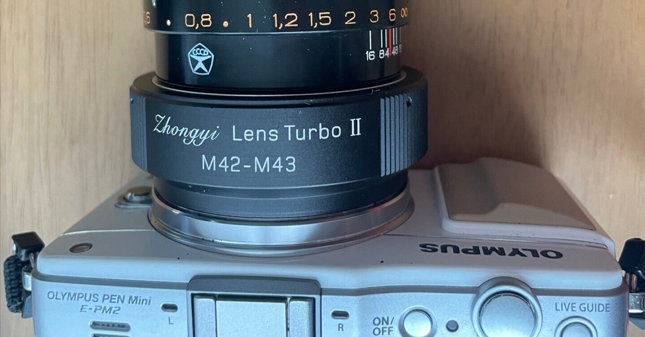 rectangle_large_type_2_091cb47