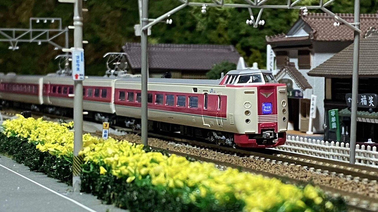 お歳暮 2025 001 我が家の381系やくも｜sanin no kumo 鉄道模型