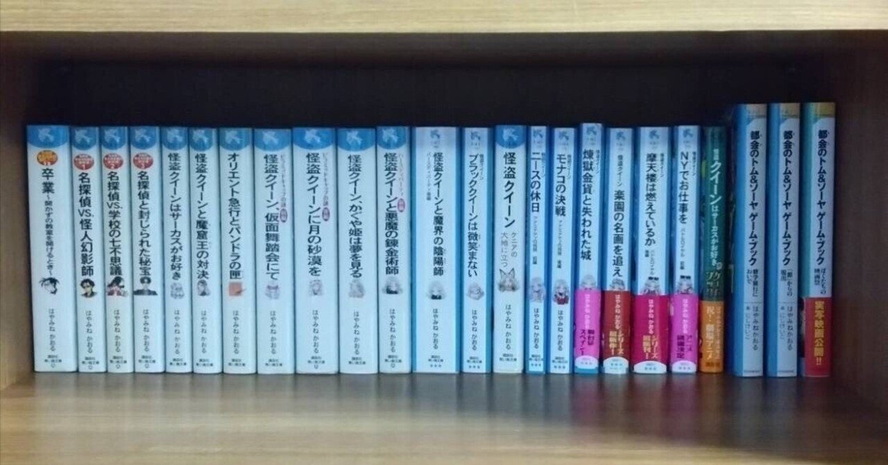 マス研員の本棚企画vol.7】まるで図書館！大学1年生の洗練された