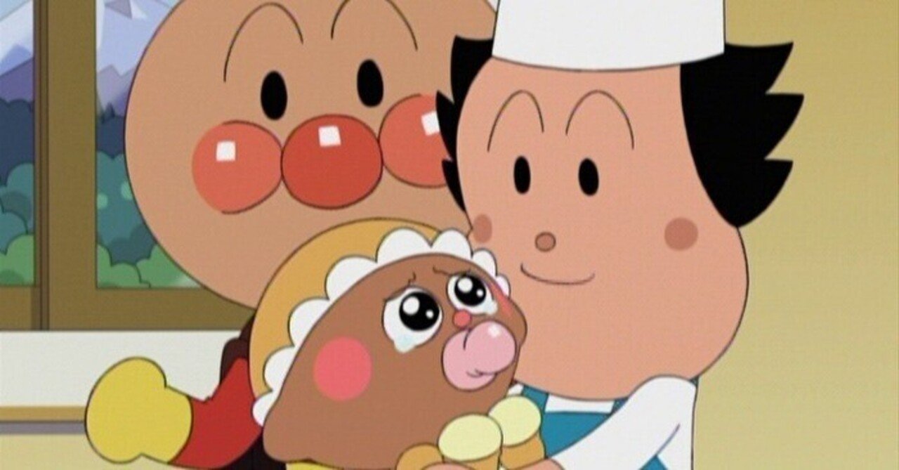 殿堂解除調査隊 多色:紅蓮ゾルゲ編｜風馬 成道@週2回投稿