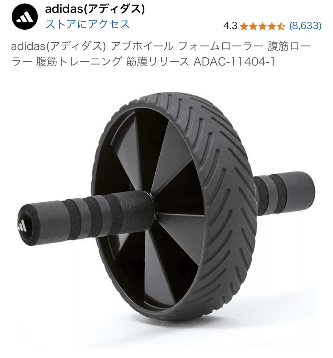 自分も毎年歳を取っているので当たり前ですが、年々知り合いの