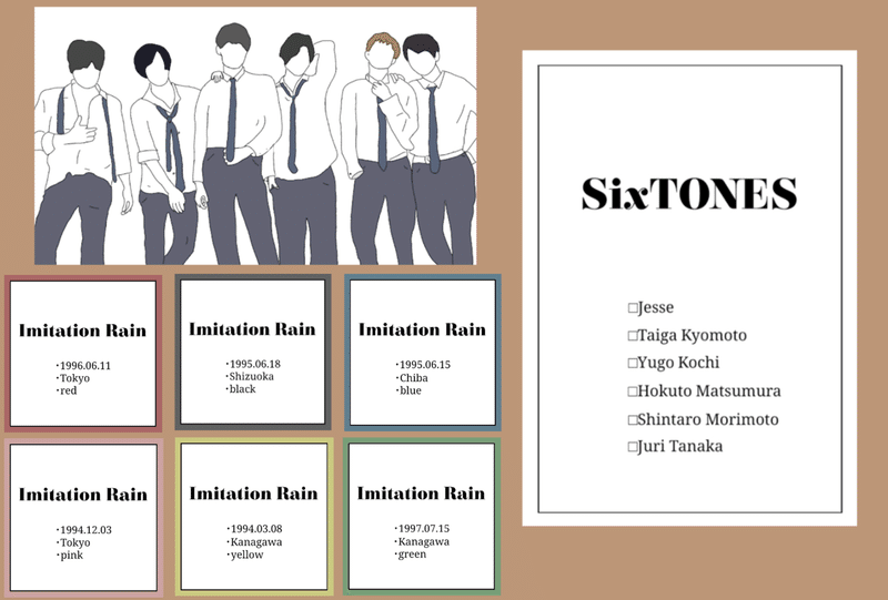 ネップリ Ai Note