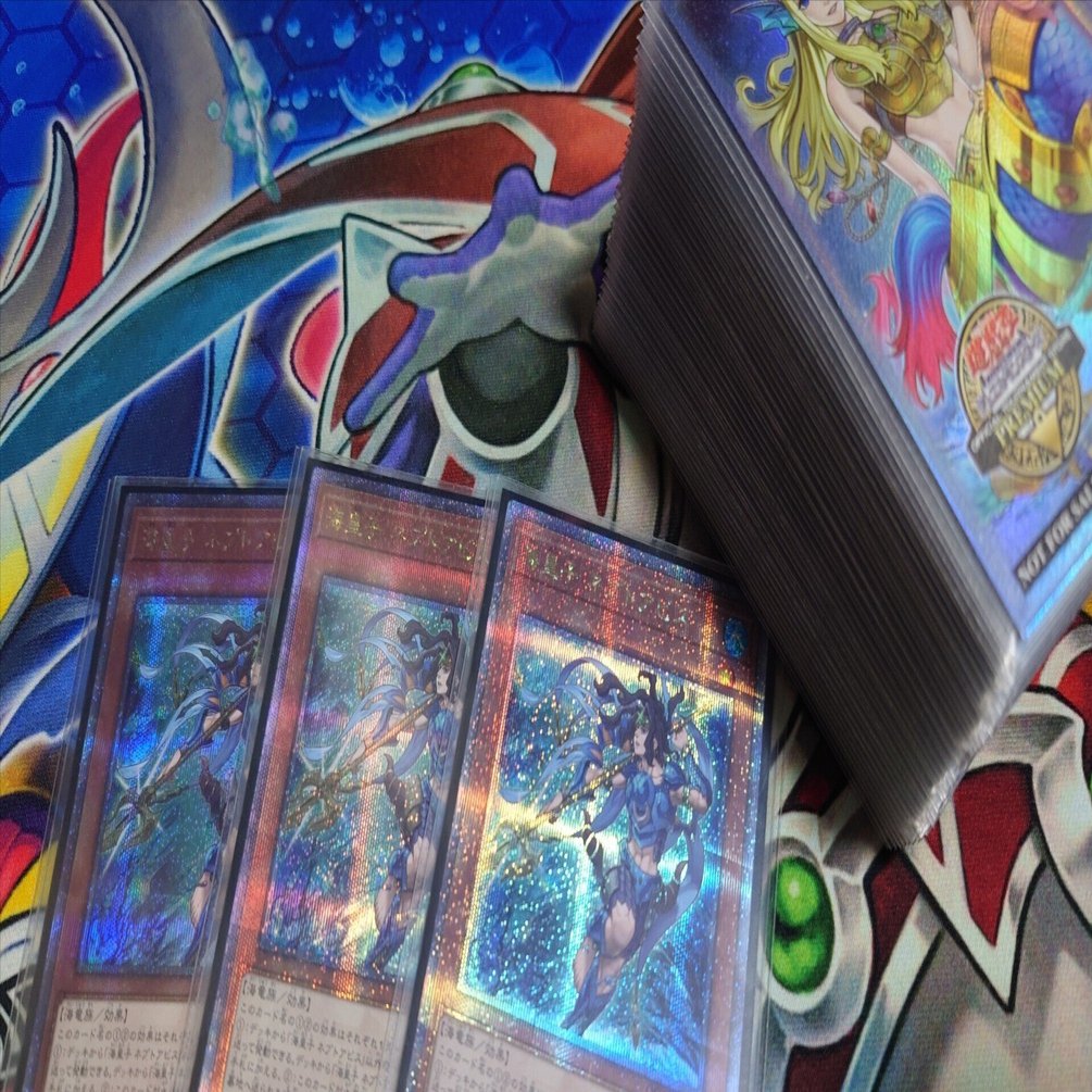 2025年版海皇水精鱗デッキについてのあれこれ｜ユー