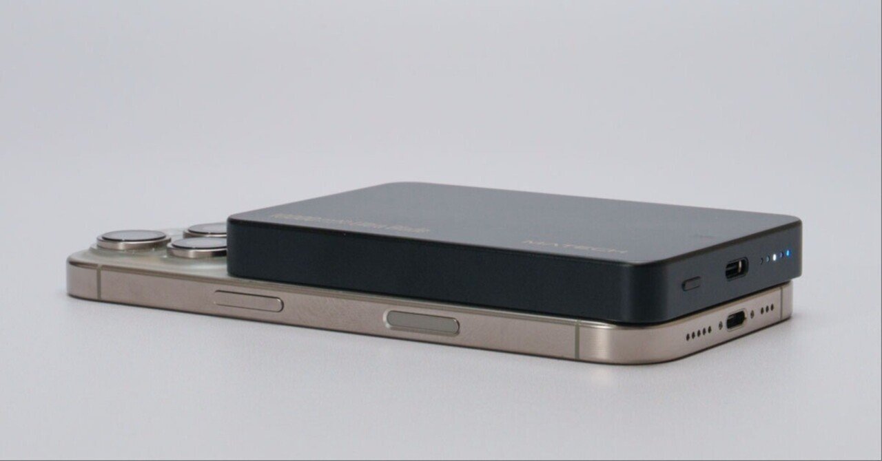 MATECH MagOn 10000 モバイルバッテリー レビュー】Matech MagOn：世界最薄・最小のモバイルバッテリー