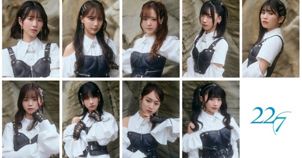 noteが語る 22/7（ナナニジ）メンバーのエピソード｜越川欣和