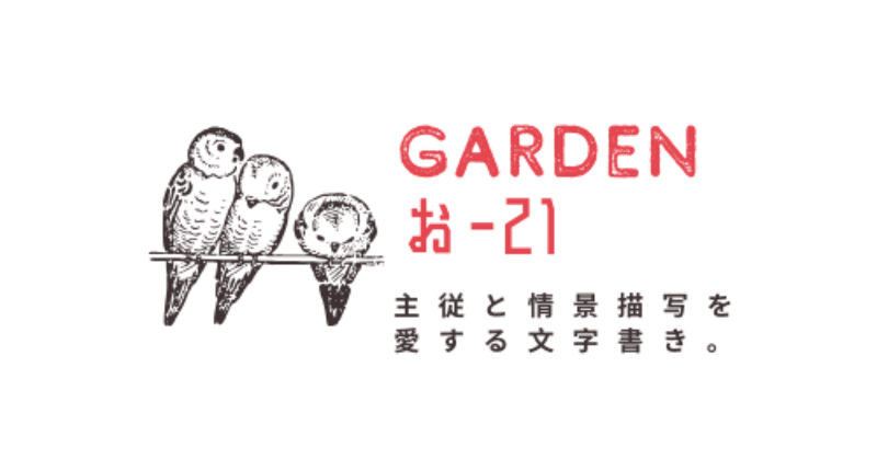 _オリジナルサイズ__Black_and_Red_Communications_Logo