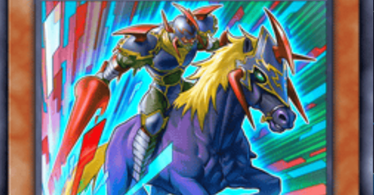遊戯王】レッドアイズバーンへ「ガイア、いきます！」｜かずと🐉