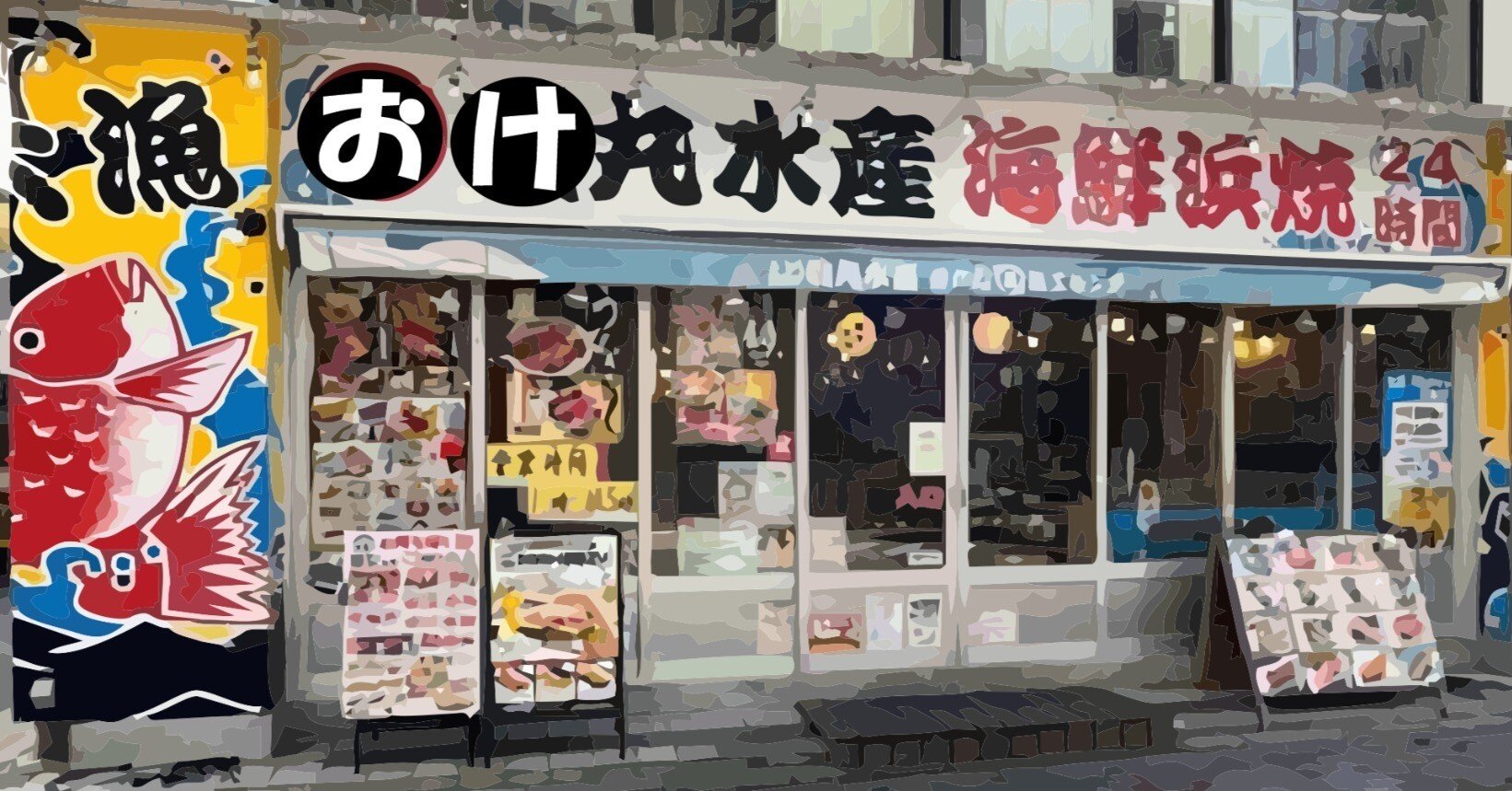 80aecd24c7a87c4a49099d33cdd0ff