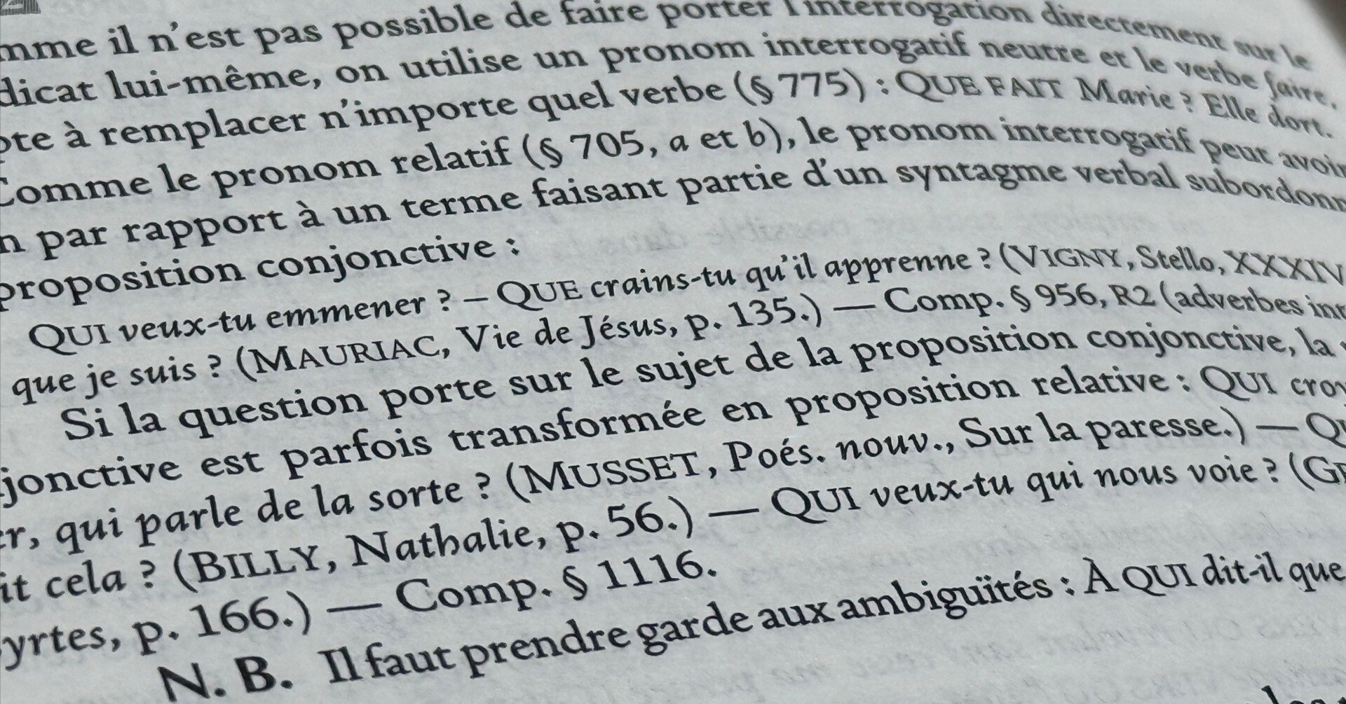 フランス語の補足節にかかる部分疑問文覚書｜ご