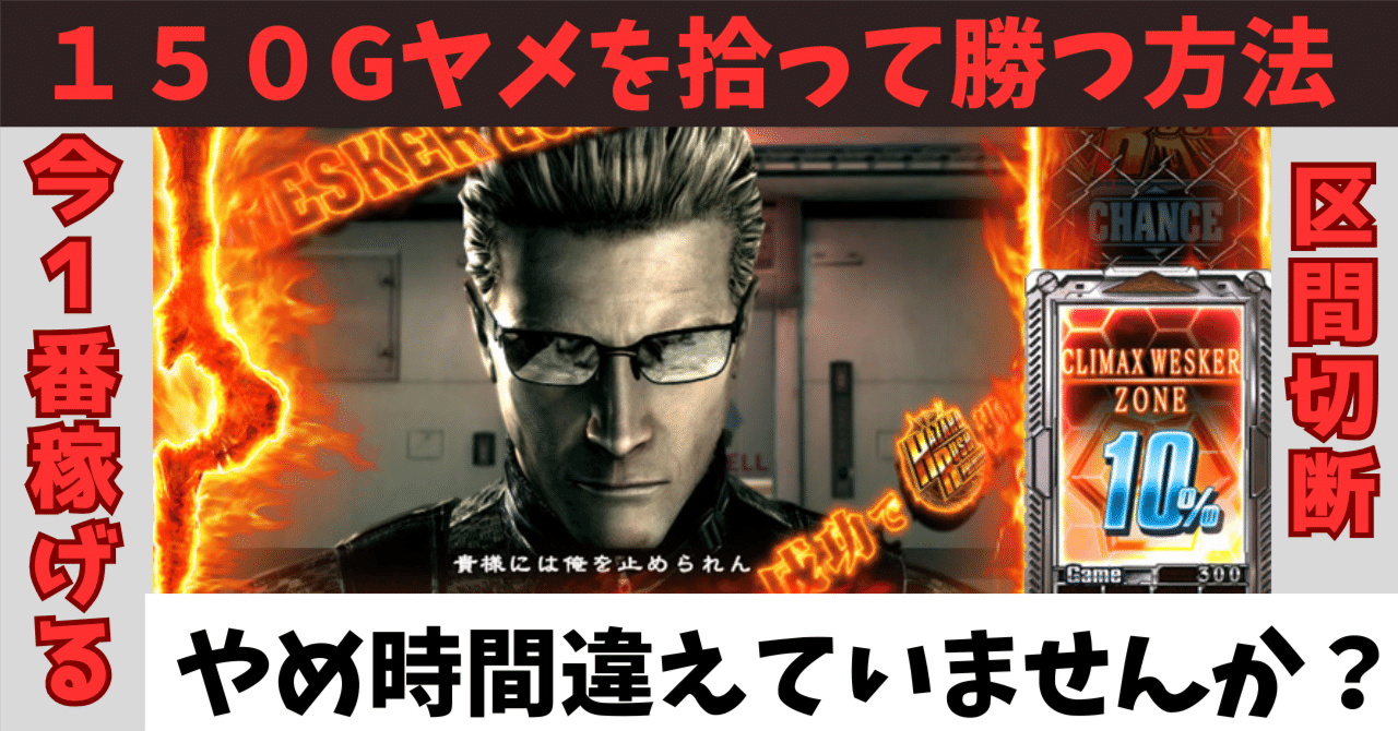 最終価格破壊‼️‼️‼️バイオハザード5✨実機✨自宅まで配送無料✨近場引取可能 最終価格破壊‼️‼️‼️バイオハザード5✨実機✨自宅まで配送無料