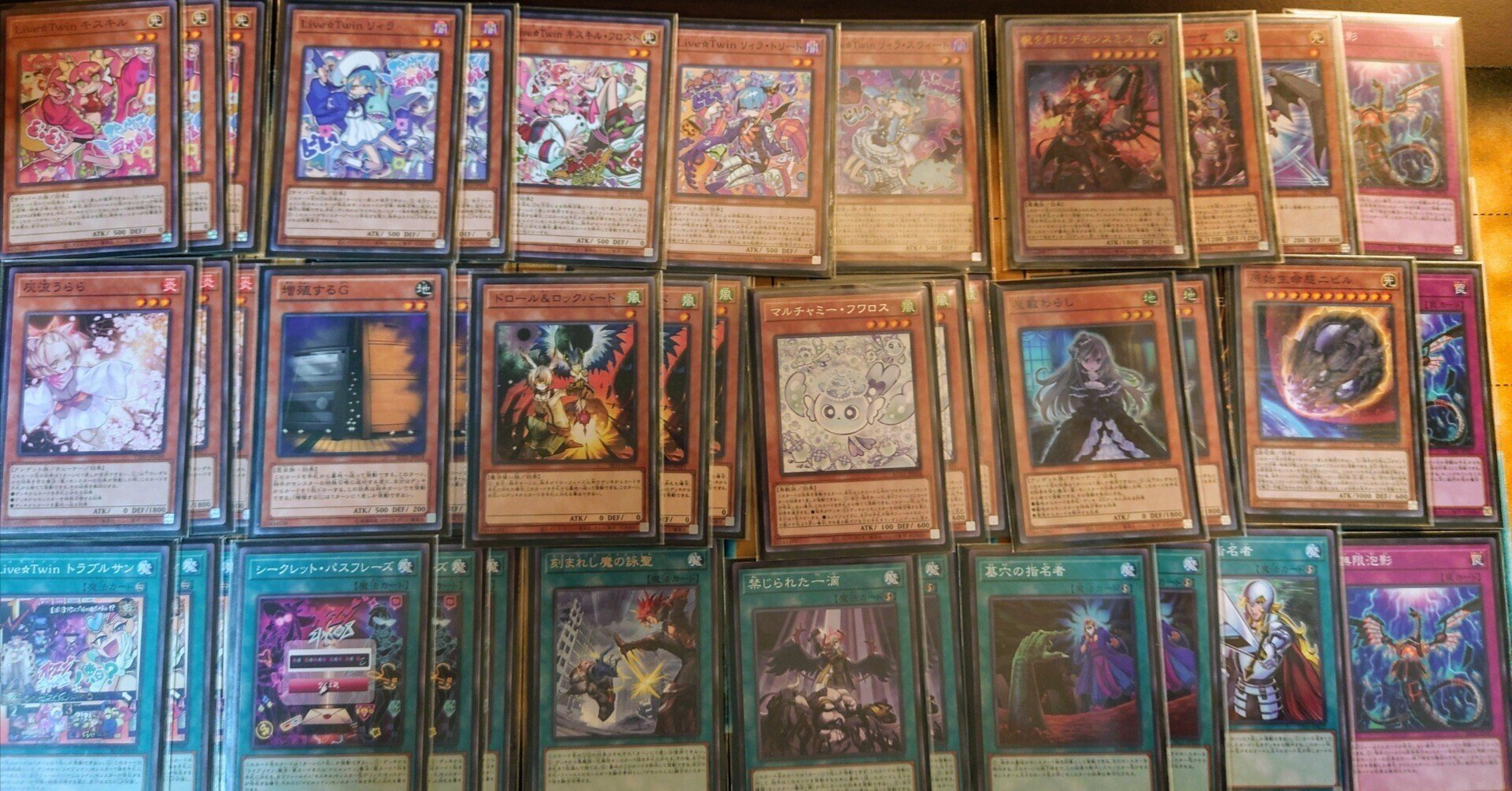 デッキ紹介 イビルツイン|ら・ぴすら デッキ紹介 イビルツイン|ら・ぴすら