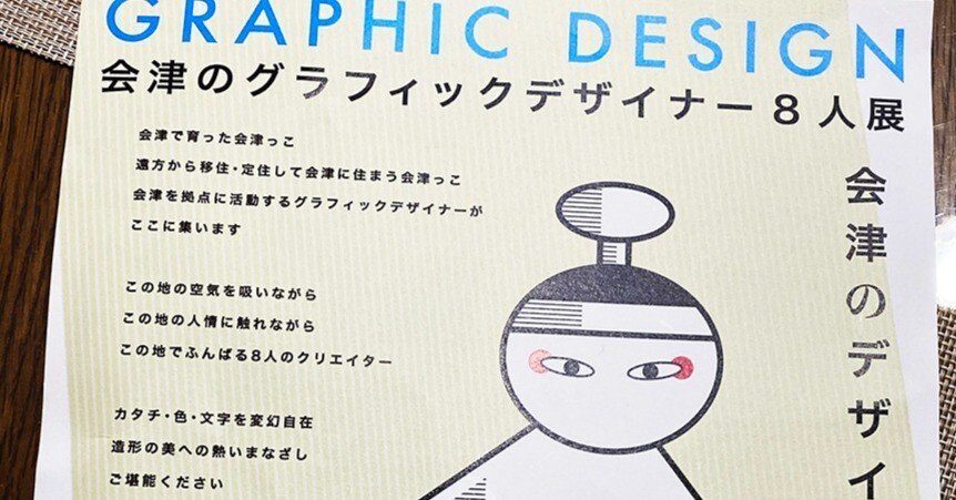 91a082f41998421b654cd16ad11f9a