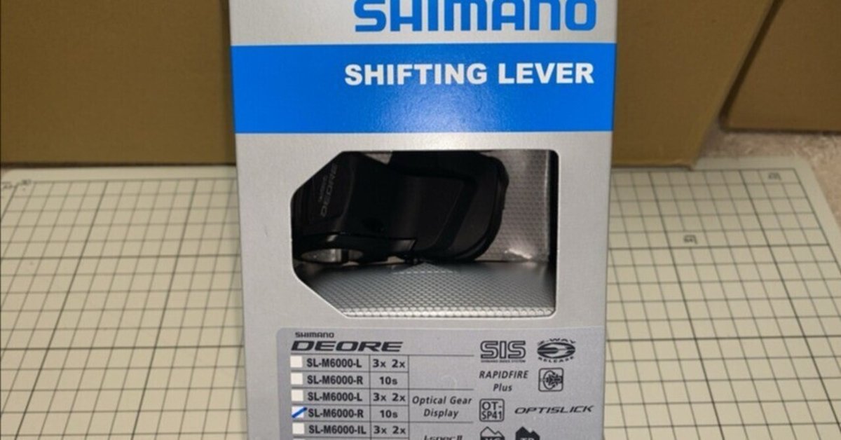 DEORE BR-M6000/BL-M6000（11/29までお値引き中） シマノ DEORE BL-M6000 油圧ブレーキレバー 左右セット（ホース