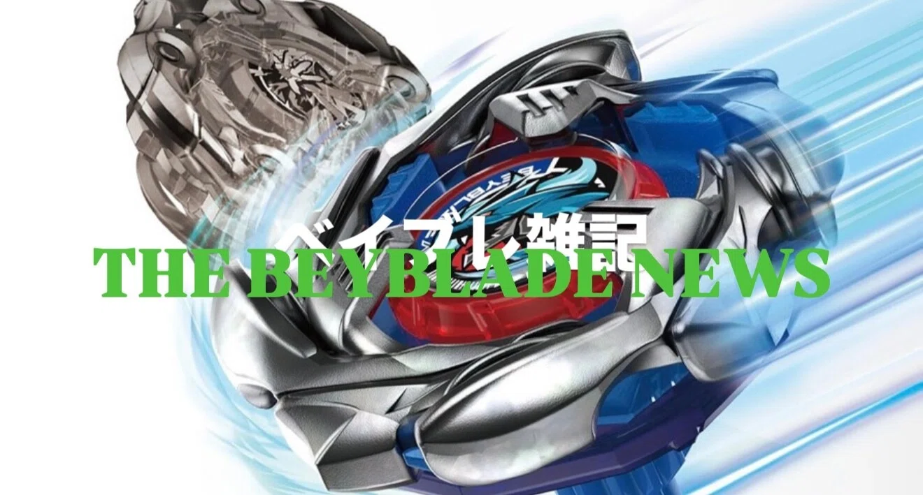BEYBLADEX ベイブレードX : UX-00 サムライセイバー5-60K メタルコート