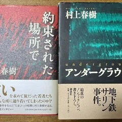 境界性パーソナリティ障害の弁証法的行動療法 DBTによるBPDの治療