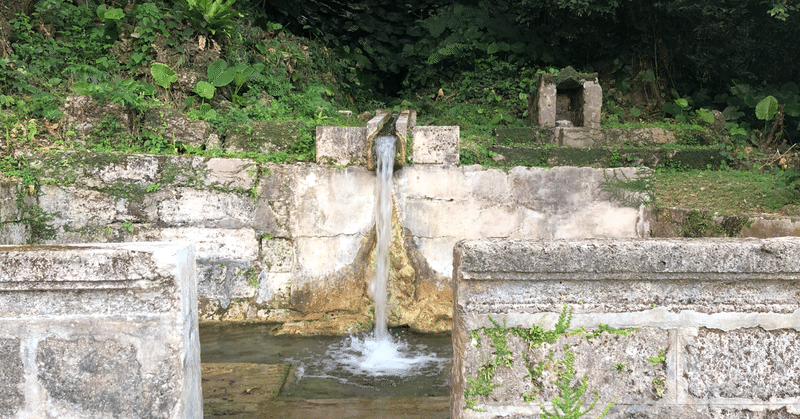 垣花樋川 かきのはなヒージャー Katsu Note