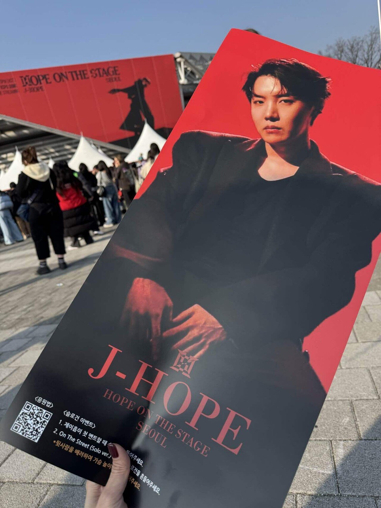 BTS | j-hope Tour 'HOPE ON THE STAGE' in SEOUL HD Single
